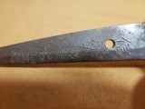 Takaduni Forged Sword (WW2 Japanese, Early Blade, Gunto Mounts) - 13 of 13