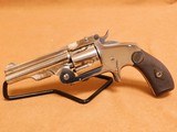 Smith & Wesson 1st Model (Baby Russian, Antique, 1877, .38 S&W) - 1 of 13