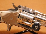 Smith & Wesson 1st Model (Baby Russian, Antique, 1877, .38 S&W) - 12 of 13