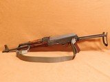 DC Industries NDS-1P (Polish AK-47 Underfolder, Nodak Spud Receiver) - 6 of 11