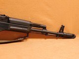 DC Industries NDS-2 (Bulgarian AK-74, Nodak Spud Receiver) - 4 of 13