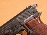 Browning/FNH Hi-Power Mark II (with Hogue Wood Grips) Mk 2 - 3 of 14