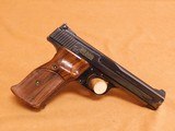 Smith & Wesson Model 41 (.22 LR, 5-inch barrel) - 6 of 11