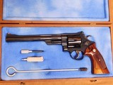 Smith & Wesson Model 57 in Presentation Case (.41 Magnum, 4-inch) - 12 of 12