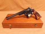 Smith & Wesson Model 57 in Presentation Case (.41 Magnum, 4-inch) - 1 of 12