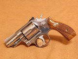 Smith & Wesson Model 66-1 (.357 Combat Magnum Stainless, 2.5-inch) - 1 of 13