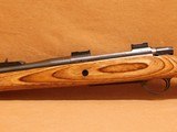 Weatherby Vanguard Dangerous Game Rifle (.458 Lott, 22-inch) - 4 of 9
