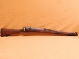 Ishapore RFI 410 SMLE III (1918 Enfield, Indian Prison/Police Gun) - 1 of 26