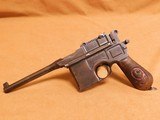 Mauser C96 Broomhandle Red Nine (WW1, German, 9mm) 9 - 1 of 17