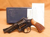 Smith & Wesson Model 28-2 Highway Patrolman w/ Box (4-inch, .357 Magnum) - 1 of 12