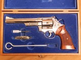 Smith and Wesson Model 29-2 (.44 Magnum, 6.5-inch) w/ Presentation Case - 1 of 17