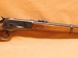 Browning Model 1886 Saddle Ring Carbine (.45-70 Gov't, 22-inch) - 3 of 14