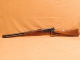 Browning Model 1886 Saddle Ring Carbine (.45-70 Gov't, 22-inch) - 8 of 14