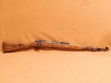 Waffenfabrik Brunn Mauser K98k (dot 44, 1944) Nazi German K98 98k - 1 of 18