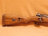 Waffenfabrik Brunn Mauser K98k (dot 44, 1944) Nazi German K98 98k - 2 of 18