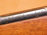 BRNO/Persian-Contract Model 49 Mauser Carbine (UNISSUED COLLECTOR GRADE) - 16 of 16