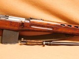 Izhevsk SVT-40 (WW2 1941 Russian, Finnish Capture, NO IMPORT) - 3 of 16
