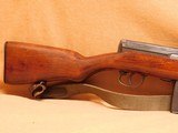 Izhevsk SVT-40 (WW2 1941 Russian, Finnish Capture, NO IMPORT) - 2 of 16