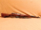 Izhevsk SVT-40 (WW2 1941 Russian, Finnish Capture, NO IMPORT) - 1 of 16