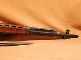 Izhevsk SVT-40 (WW2 1941 Russian, Finnish Capture, NO IMPORT) - 4 of 16