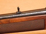 UNFIRED, LIKE NEW Winchester Model 94AE Big Bore .444 Marlin, 20-inch 94 AE - 9 of 10
