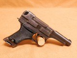 Nambu Type 94 Pistol (Japanese WW2 Jan 1944) - 8 of 13