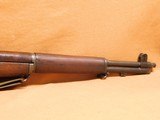 Springfield M1 Garand (Sep 1943) US WW2 - 4 of 18