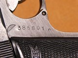Walther PP (Blank AC Slide, No Banner, Late War 1945 WW2, Nazi German) - 9 of 13