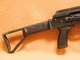 PRE-BAN Norinco Model 84S-5A AK Side-Folder (5.56, Chinese, CSI LA CA) - 2 of 12