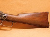 Winchester Model 1873 Saddle Ring Carbine 3rd Model (44-40 w/ LETTER) - 9 of 16
