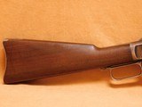 Winchester Model 1873 Saddle Ring Carbine 3rd Model (44-40 w/ LETTER) - 2 of 16