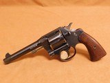 Colt M1917 New Service (US Army Property, WW1/WW2) M-1917 - 1 of 17
