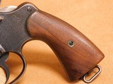 Colt Model 1917 Army (US Property, 45 ACP/Auto, Late Production) M1917 - 2 of 19