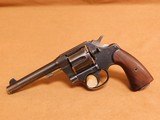 Colt Model 1917 Army (US Property, 45 ACP/Auto, Late Production) M1917 - 1 of 19