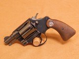 Colt Detective Special, Second Issue (2-inch, Post-War Mfg 1969, Blued) - 1 of 11