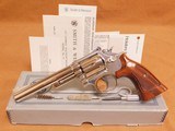 Smith and Wesson Model 19-4 (357 Combat Magnum) w/ Box, Papers, Tools - 1 of 14