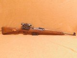 Walther G43 AC44 Sniper w/ Original ZF4 Scope (Nazi German WW2) - 1 of 18
