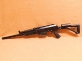 Fime/Molot VEPR-12 gauge Russian Shotgun w/ 25 round Drum Mag - 7 of 14