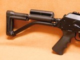 Fime/Molot VEPR-12 gauge Russian Shotgun w/ 25 round Drum Mag - 4 of 14