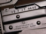 Fime/Molot VEPR-12 gauge Russian Shotgun w/ 25 round Drum Mag - 11 of 14