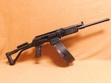 Fime/Molot VEPR-12 gauge Russian Shotgun w/ 25 round Drum Mag - 1 of 14