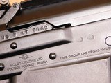 Fime/Molot VEPR-12 gauge Russian Shotgun w/ 25 round Drum Mag - 12 of 14