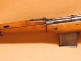 Tula Arsenal/Russian SVT-38 Tokarev RIfle (1939 Soviet Red Army WW2) Pre-SVT-40 - 7 of 15
