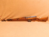 Tula Arsenal/Russian SVT-38 Tokarev RIfle (1939 Soviet Red Army WW2) Pre-SVT-40 - 5 of 15