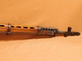 Tula Arsenal/Russian SVT-38 Tokarev RIfle (1939 Soviet Red Army WW2) Pre-SVT-40 - 4 of 15