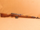 Tula Arsenal/Russian SVT-38 Tokarev RIfle (1939 Soviet Red Army WW2) Pre-SVT-40 - 1 of 15