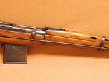 Tula Arsenal/Russian SVT-38 Tokarev RIfle (1939 Soviet Red Army WW2) Pre-SVT-40 - 3 of 15