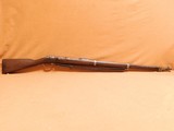Amberg Arsenal Mauser Model 1871 (ANTIQUE, Unit-marked, 11mm) M1871 - 1 of 24