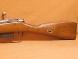 Izhevsk Russian Mosin Nagant M91 Dragoon - 8 of 15