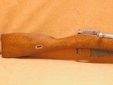 Izhevsk Russian Mosin Nagant M91 Dragoon - 2 of 15